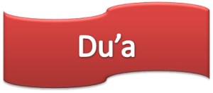 Du'a