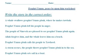 Prophet Yunus (pbuh), Wksht