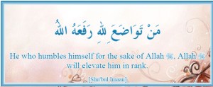 Hadith 25