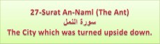 Surah An Naml verses 54-59-The City which was turned upside down.