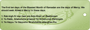 Ramadaan Bookmarks-First Ten Days Du'as