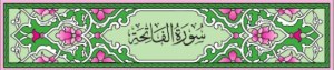 Al Fatiha-Project