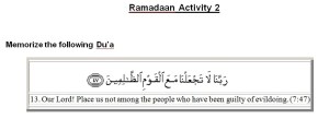 Ramadaan Activity 2, ages 12 and up