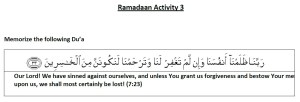 Ramadaan Activity 3, ages 12 and up