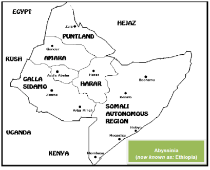 Seerah 5 for ages 10+