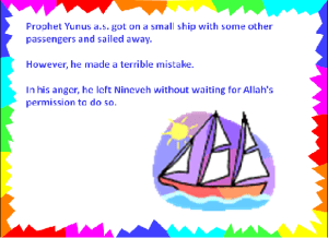 Zahbia-Stories of the prophets-Yunus