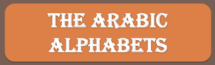 1-Madina Arabic Bk1, Arabic Alphabets Facts