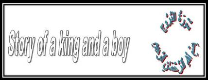 Surah Buruj-Workbook Part 2