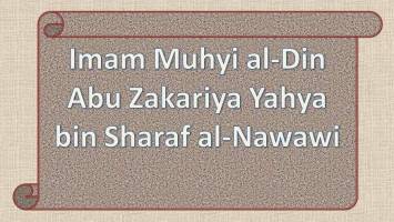 Imam Nawawi Intro