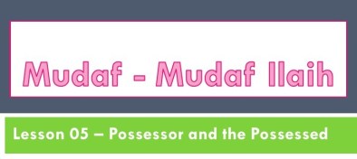 MAB1-L05-Possessor and the Possessed