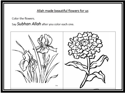 SubhanAllah Coloring Worksheet for ages 4-6
