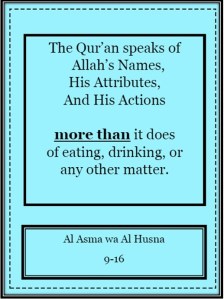 FlipBook 2-The Beautiful Names of Allah for ages 10+