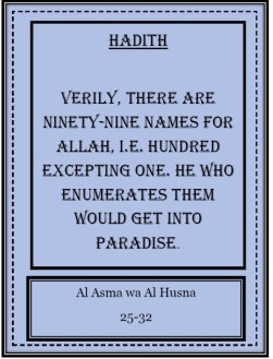 FlipBook  4-The Beautiful Names of Allah for ages 10+