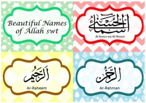 Beautiful Names of Allah swt - Flashcards