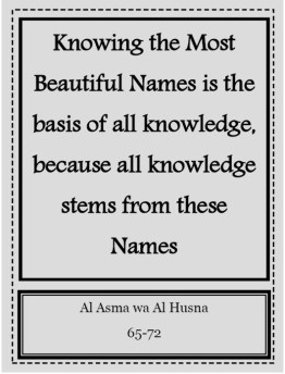 FlipBook  9-The Beautiful Names of Allah for ages 10+