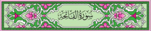 Al Fatiha-Project