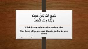 Word for Word Salah-Flash Cards07-Tasmi' Tahmeed