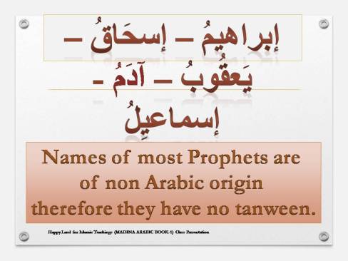 MAB1-L14- Proper Nouns with no tanween